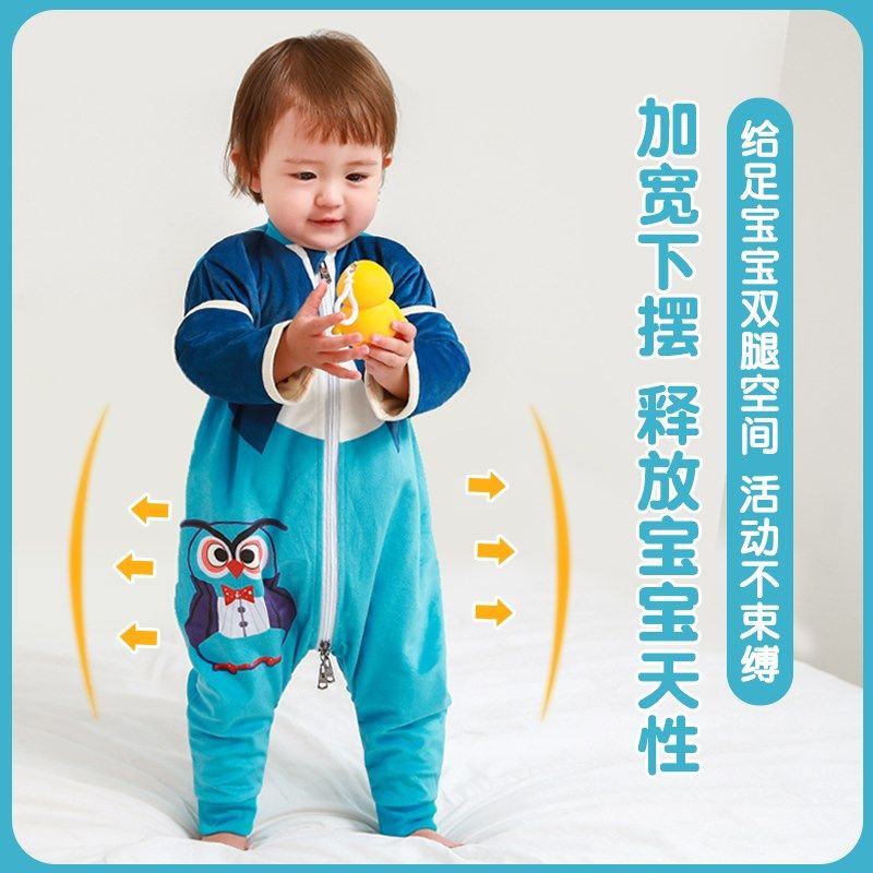 儿童睡袋分腿防踢被春秋专用中大童连体衣纯棉家居服睡衣四季通用,婴童用品,睡袋/防踢被,淘宝优惠券,粉丝福利购,淘宝优惠卷