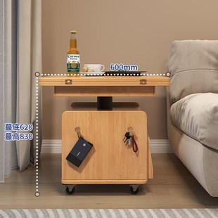 可移动升降折叠茶几餐桌两用全实木客厅家用小户型多功能沙发边几