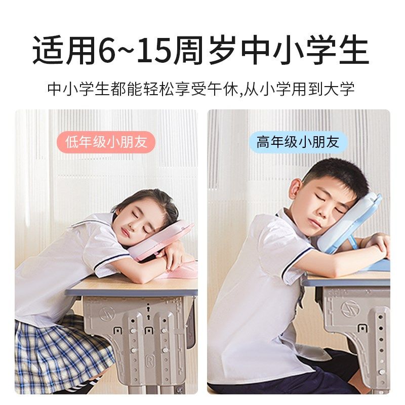 午睡枕小学生趴睡枕教室桌上睡觉儿童午休枕头午睡神器趴趴枕抱枕,居家布艺,午睡枕,淘宝优惠券,粉丝福利购,淘宝优惠卷