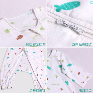 小儿郎婴儿纱布睡袋分腿春夏纯棉儿童空调防踢被宝宝睡袋夏季薄款