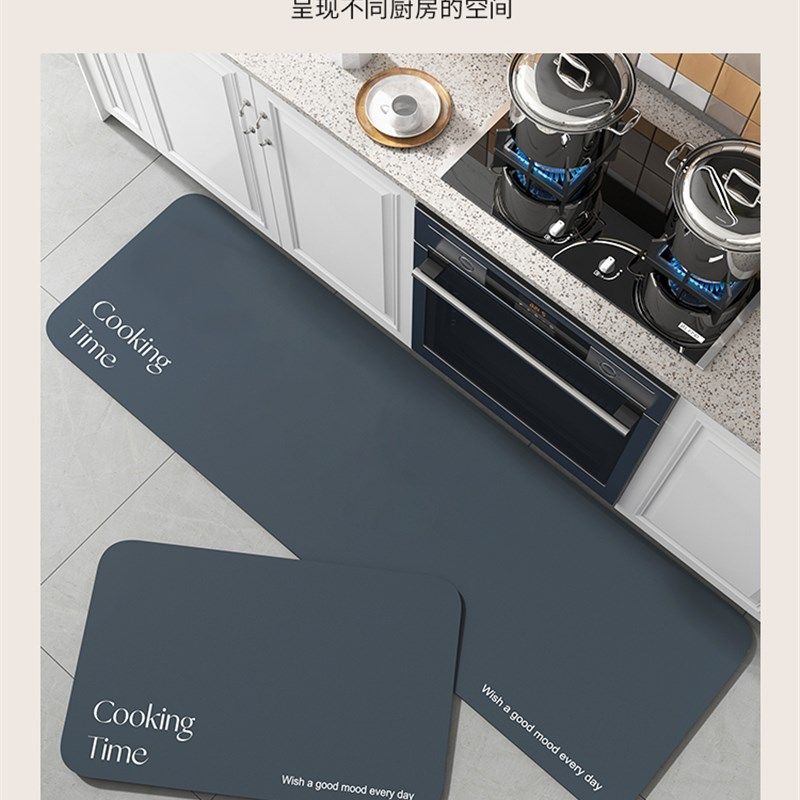 厨房地垫防滑防油可擦免洗防水脚垫软硅藻泥吸水吸油防脏专用地毯,居家布艺,厨房地垫,淘宝优惠券,粉丝福利购,淘宝优惠卷