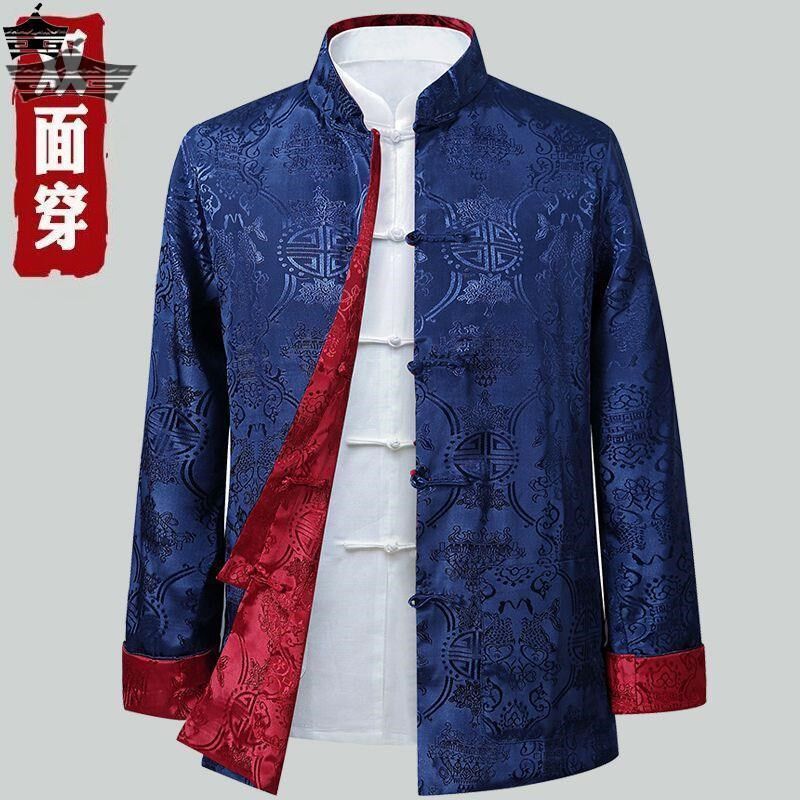 春秋唐装外套男夹克爸爸装中国风中老年双面穿爷爷复古装宴会礼服,男装,唐装,淘宝优惠券,粉丝福利购,淘宝优惠卷