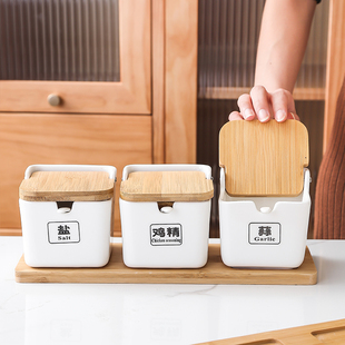 盐盒子调料盒调料罐子盐罐单个家用套装组合装厨房陶瓷调味料罐子