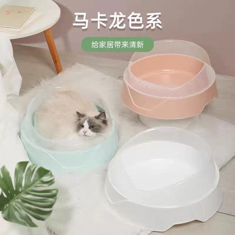 猫砂盆半封闭式超大号隔臭防带砂全开放屎盆幼猫厕所猫咪用品,宠物/宠物食品及用品,猫砂盆/猫厕所,淘宝优惠券,粉丝福利购,淘宝优惠卷