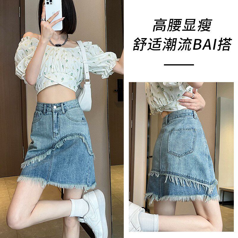 牛仔短裤裙女春秋冬季2025新款时尚毛边a字显瘦宽松高腰直筒裤子