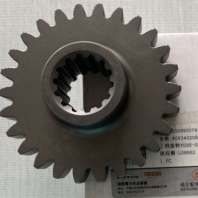 潍柴雷沃RG60RG70RG80收割机悦达变速箱一档齿轮