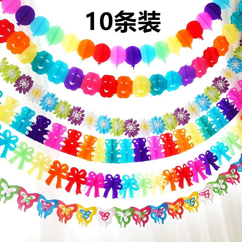 10条装低价七彩色卡通纸拉花幼儿园学校教室走廊装饰布置彩旗拉旗