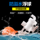 鱼缸水族箱无管件过水装 置循环水缸内无管道无管过滤