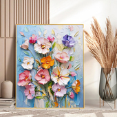 画画填色Diy数字油画高级感手绘立体感花卉油彩涂色填充装 饰画