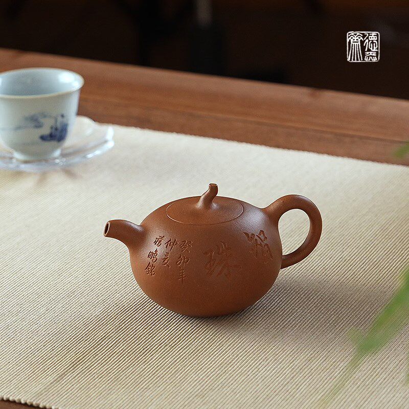 德弈斋宜兴紫砂茶壶茶具中式黄龙山原矿丁洪军段泥智珠壶蒋鹏刻绘