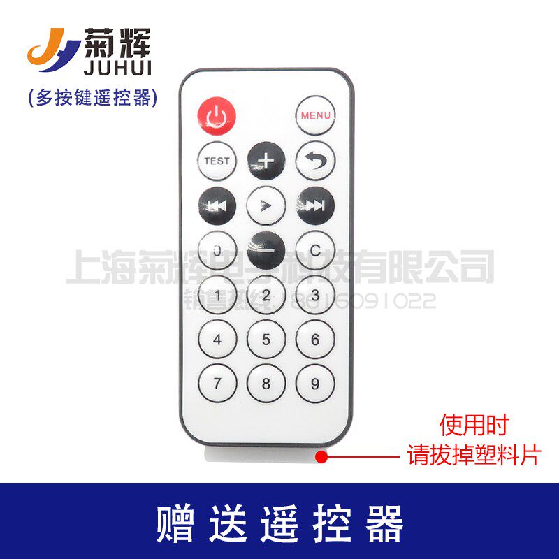 低功耗漫反射智能开关感应开关红外感应开关红外传感器红外模块