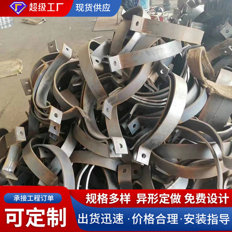 滑动管托 抱箍固定座托 管道限位支架 鞍式管夹焊接支座支吊架