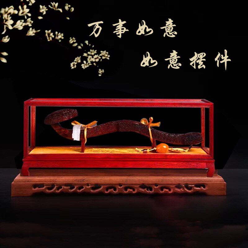 红木大红酸枝木雕小叶紫檀事事如意摆件实木玄关客厅装饰中式礼品