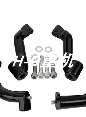 适用哈雷大滑翔大道公路滑翔路王改装司机脚踏支架 cvo脚踏支撑架