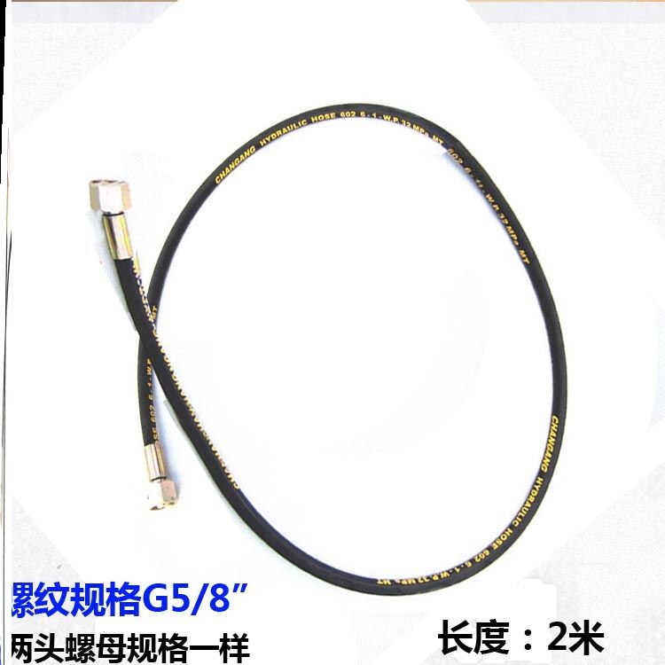 氧气瓶过气桥4升大过桥2l焊炬氧气过桥接头焊炬配件转换接头充气