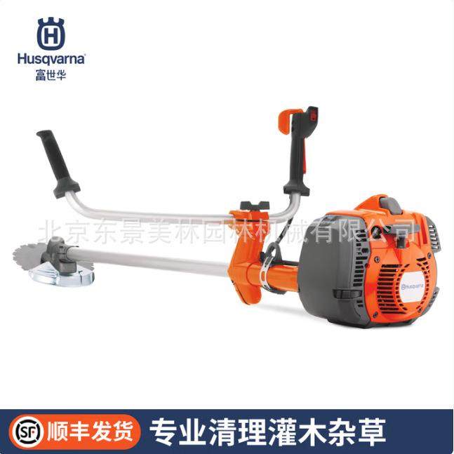富世华专业进口林业清理锯545FX汽油大功率切割灌木杂草开荒高效,五金/工具,其他机械五金,淘宝优惠券,粉丝福利购,淘宝优惠卷