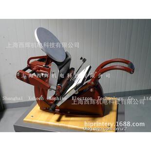 上海西辉 手动凸版圆盘印刷机 小型制版印刷机 名片卡片印刷机