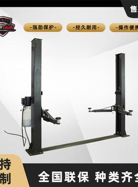 中国高品质双立柱电梯电动释放板2立柱汽车电梯，通过CE认证