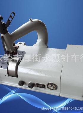 现货供应德国 FORTUNA削皮机 制鞋圆刀片皮机65373小铲削皮机