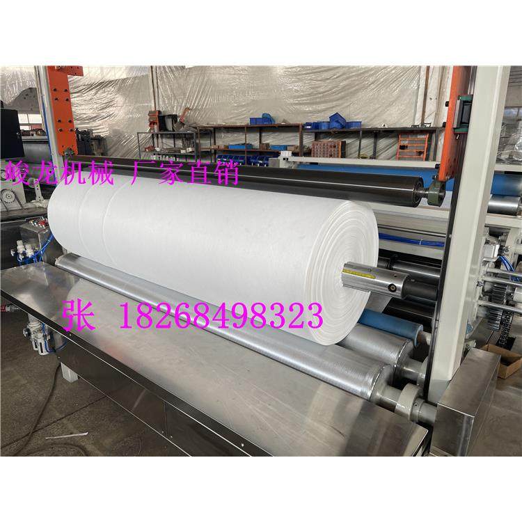 全自动高速无纺布分切机 大卷料分切成小卷料分切复卷机,纺织面料/辅料/配套,其他纺织机械,淘宝优惠券,粉丝福利购,淘宝优惠卷