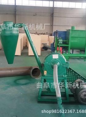 360型自吸玉米杂粮无尘粉碎机 干姜片粉碎机 化工原料石膏磨粉机