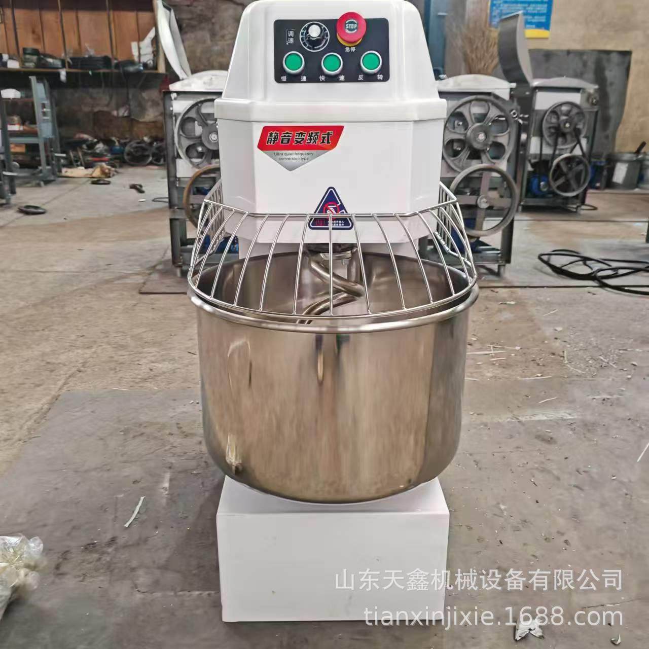 山东双速双动静音变频式和面机20升和面机,清洗/食品/商业设备,休闲食品加工设备,淘宝优惠券,粉丝福利购,淘宝优惠卷