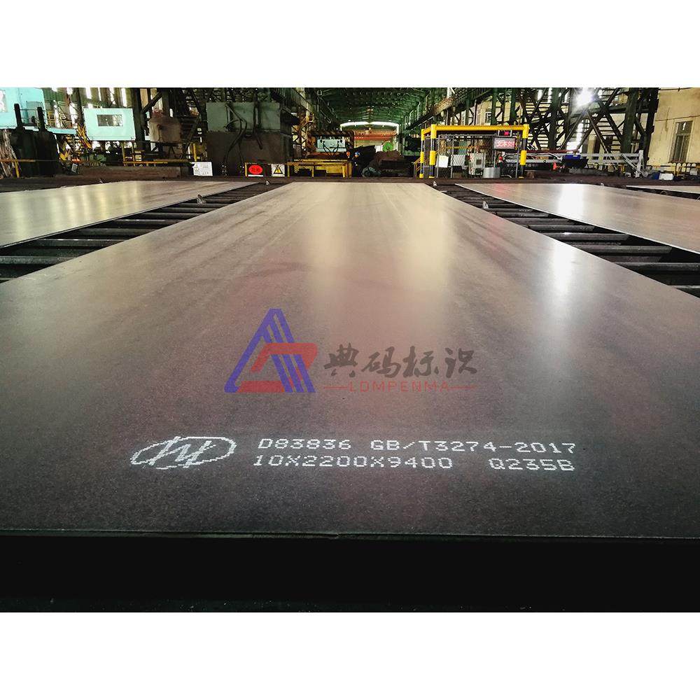 喷码机 大字符喷码机 钢板高温白墨喷码机,五金/工具,打标机/打码机/喷码机,淘宝优惠券,粉丝福利购,淘宝优惠卷