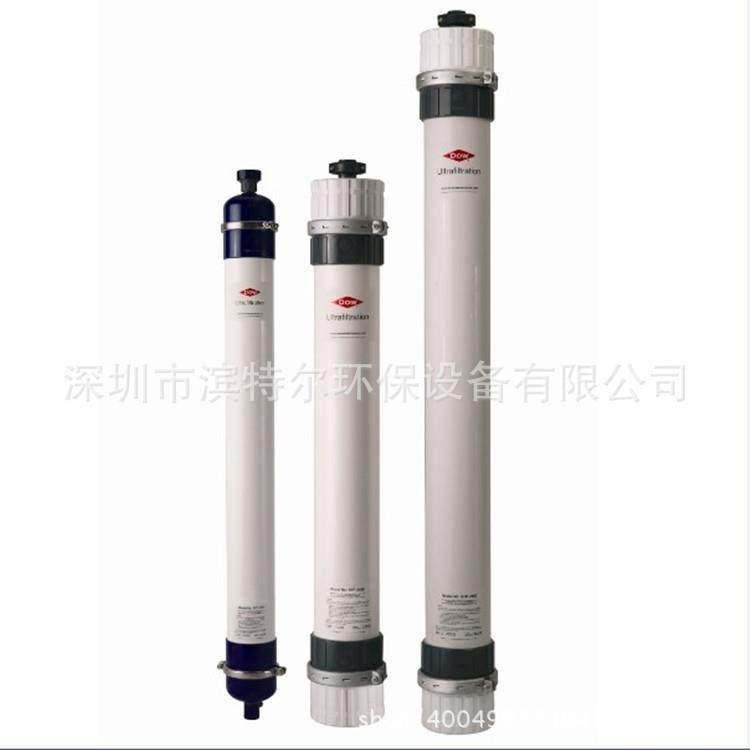 美国陶氏反渗透膜海水淡化膜SW30HRLE-4040 业废水处理