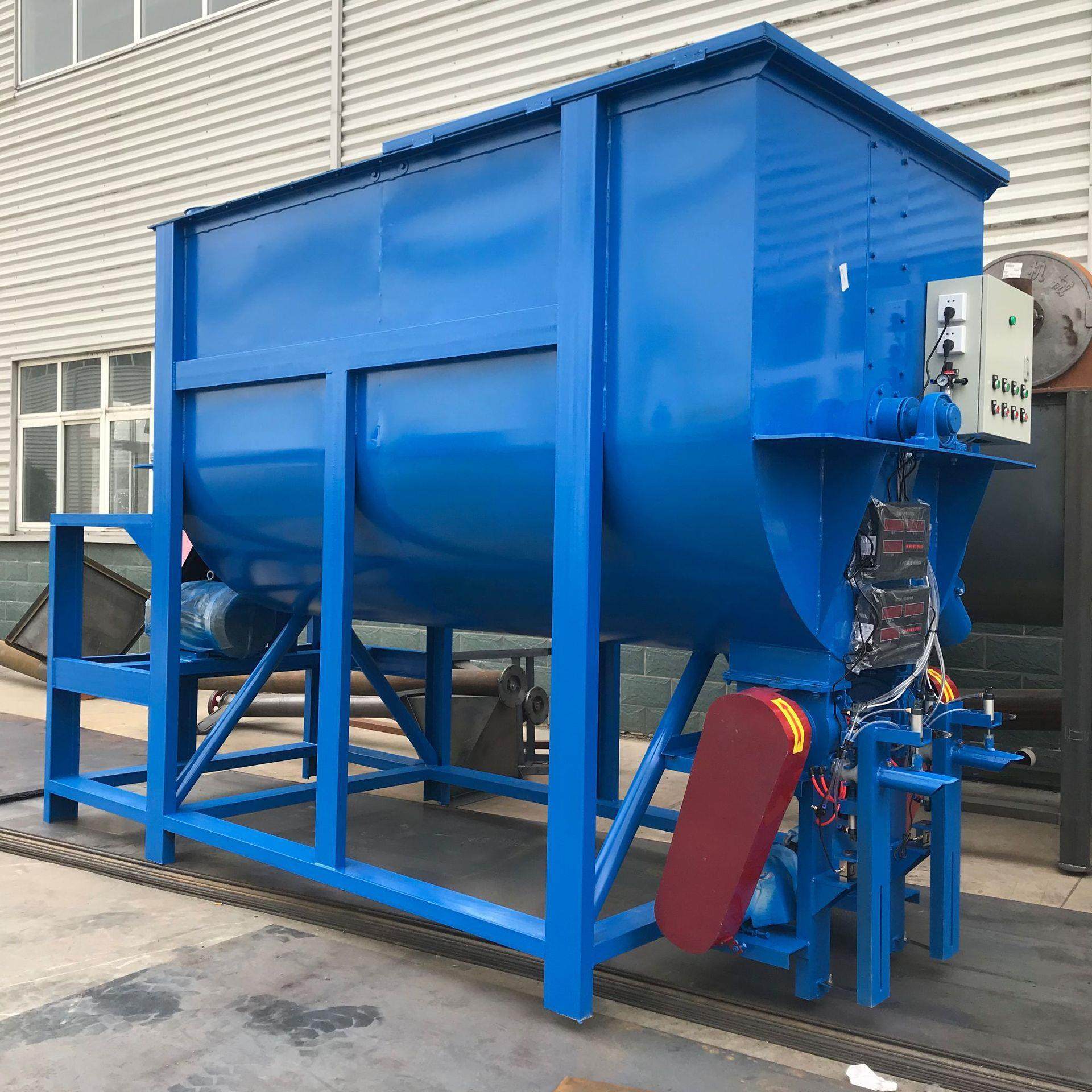 计量型石膏粉搅拌机 瓷砖胶腻子粉自动称重搅拌机 卧式称重搅拌机,清洗/食品/商业设备,食品搅拌机,淘宝优惠券,粉丝福利购,淘宝优惠卷