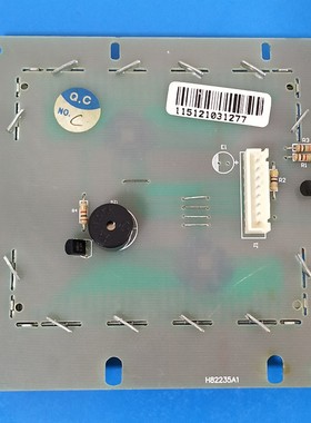 衡之宝电子秤显示主板屏幕背光板MACS计数秤显示板原装台秤通用型