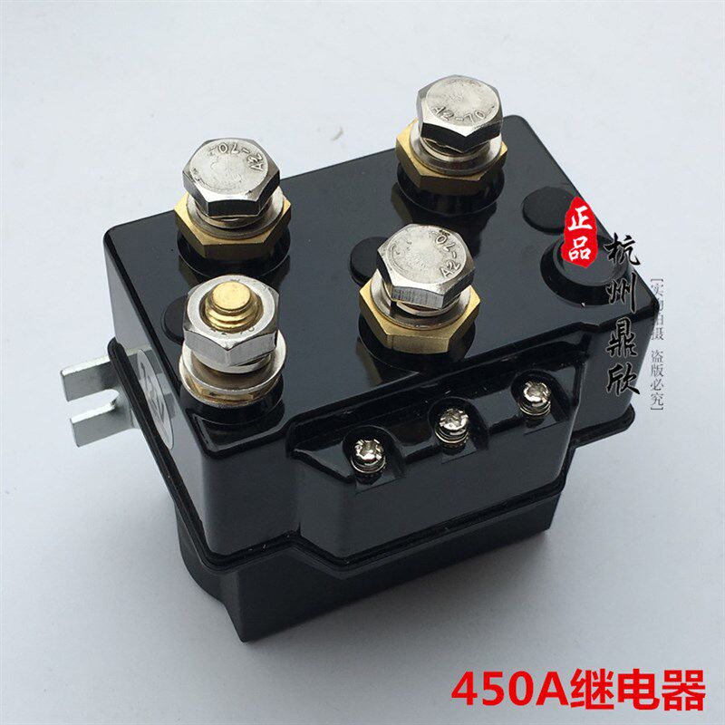 促销汽车电动绞盘12v 24v电磁继电器车载吊机控制盒无线遥控通用,五金/工具,其他机械五金,淘宝优惠券,粉丝福利购,淘宝优惠卷
