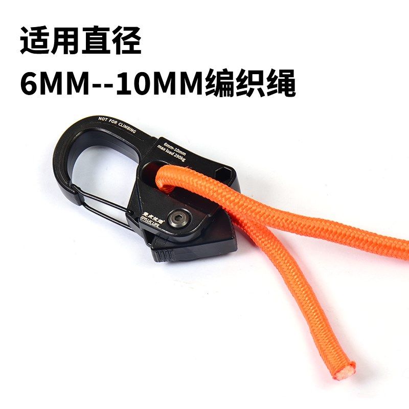 天幕遮阳棚自锁拉紧绳一拉紧捆绑绳铝合金调节器紧绳器8mm定制,户外/登山/野营/旅行用品,帐篷绳,淘宝优惠券,粉丝福利购,淘宝优惠卷