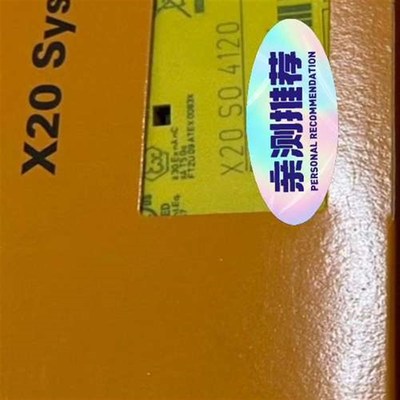 议价X20SO4120 X20SC2432  X20SC0842