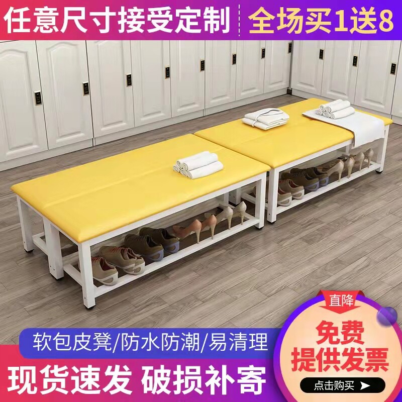 换鞋凳家用健身房球场休息长条凳子浴室更衣室凳子鞋店试换鞋长凳
