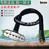 立挺挂烫机LT 出气软管防烫喷气管输送蒸汽管 9蒸汽导气管加厚PVC