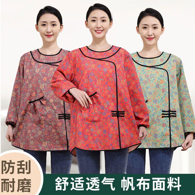 新款围裙女民族风小个子短款长袖罩衣家务洋气韩版围腰上班工作服