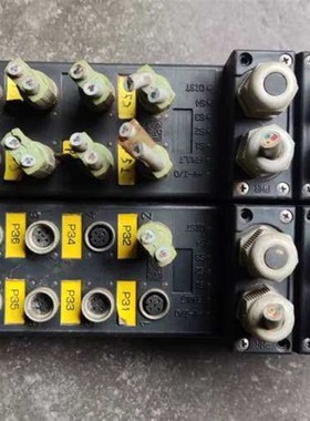 议价Smitec      Digate  控制模块转换器,2块