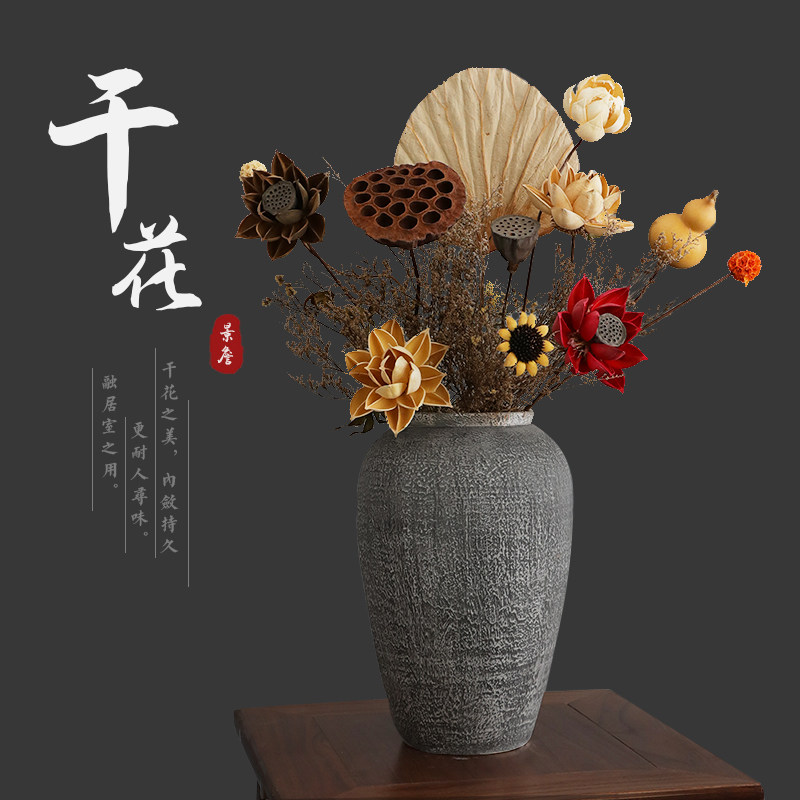 天然真干花风干小花束莲蓬荷花干藕假花客厅装饰摆设材料diy组合