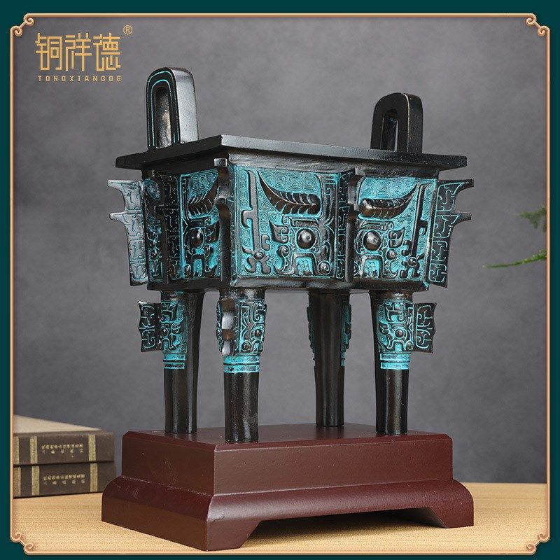 铜鼎摆件仿古青铜器洛阳鼎兽面纹方鼎摆件复古家居装饰办公室送礼,家居饰品,装饰摆件,淘宝优惠券,粉丝福利购,淘宝优惠卷