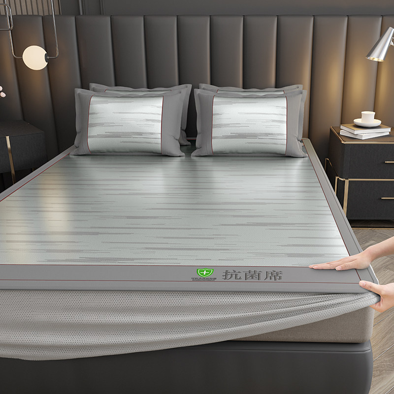 冰丝凉席藤席床笠款三件套夏季空调席夏天可水洗软席子1.5米/1.8m,床上用品,冰丝席,淘宝优惠券,粉丝福利购,淘宝优惠卷