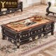 香格里拉家具 茶几全实木雕花黑檀色客厅沙发茶几电视柜组合 欧式