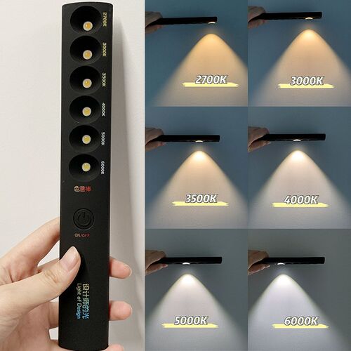 设计师便携式色温棒显色指数棒拍照补光棒移动充电家装测灯光工具