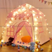 儿童帐篷游戏屋室内家用公主女孩玩具屋花朵宝宝小房子梦幻小城堡