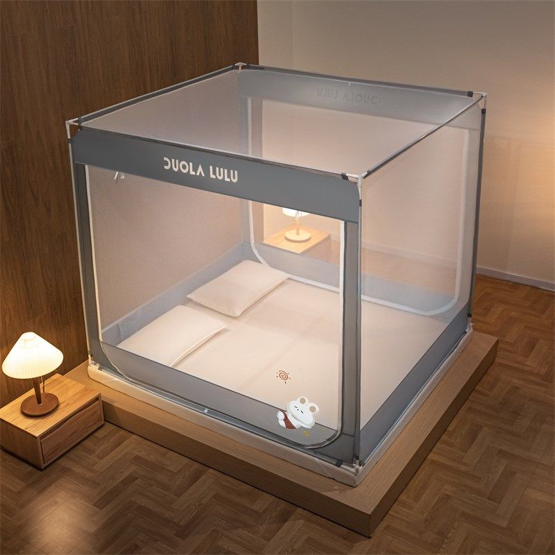 新款全底防摔外穿杆拉链蚊帐双门坐床防蚊儿童家用卧室2m加密加厚,床上用品,蚊帐,淘宝优惠券,粉丝福利购,淘宝优惠卷