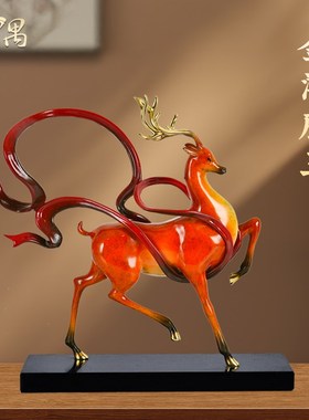 鹿摆件送领导办公室桌面高档大气艺术品中式玄关乔迁新居开业礼品