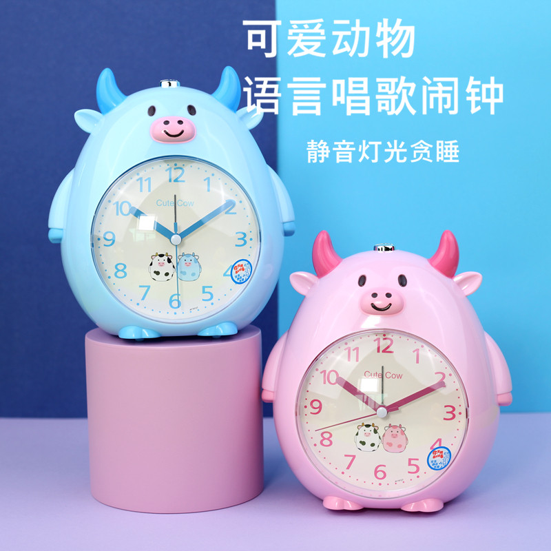卡通讲话钟儿童会说话闹钟创意学生用可爱床头静音灯光电池小闹钟