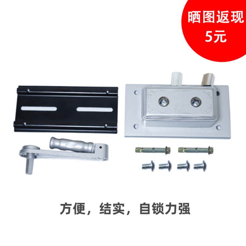 免打孔手摇器通用晾衣架配件摇手 双孔升降器可调孔距水平孔双杆