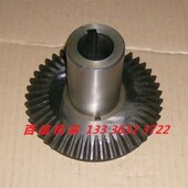 X5032X6132升降台铣床 倒伞齿轮配件 滑座上下升降倒伞齿轮配件