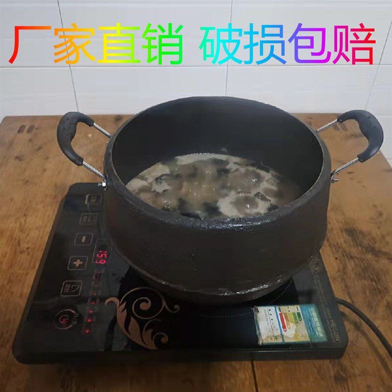 老式生铁鼎罐传统鼎锅顶罐柴火煮饭生铁鼎罐锅四川铁罐子煮饭四川