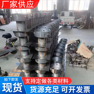 防水套管 钢性楼层预埋 各种规格 型号底座加工订做刚性防水套管
